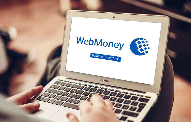 WebMoney     