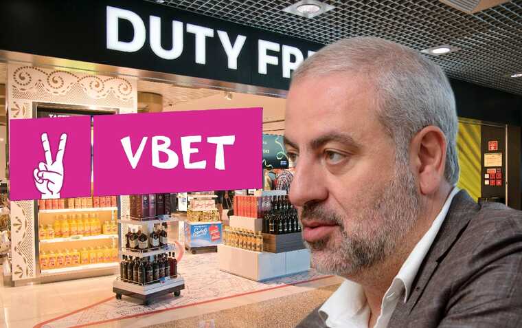      Duty free,   :    VBet  ?