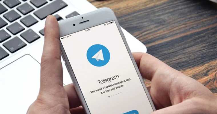   Telegram   