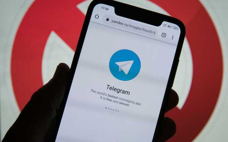 Telegram- BRIEF     