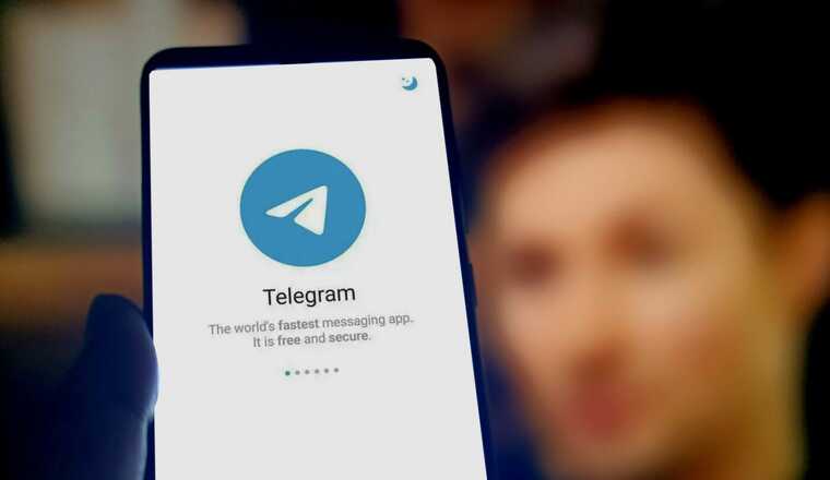  Telegram        