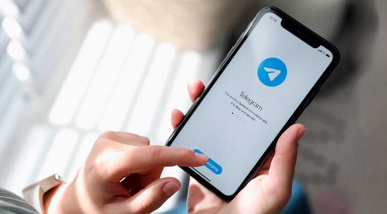    Telegram    